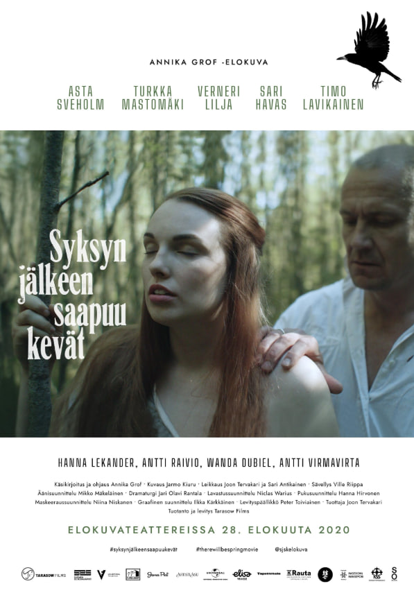 电影：春天将会来临