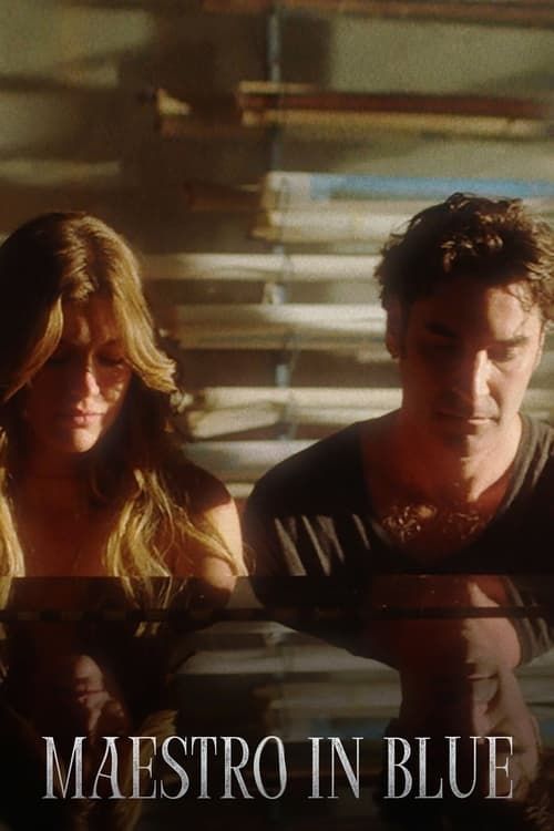 电影：蓝色音乐节 第三季