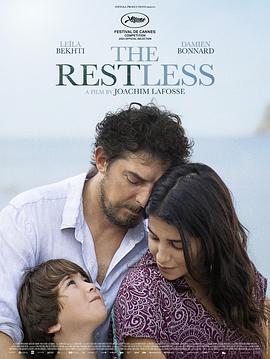 电影:我的丈夫得了躁郁症