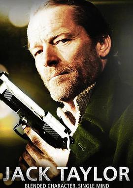 电影：杰克·泰勒第一季