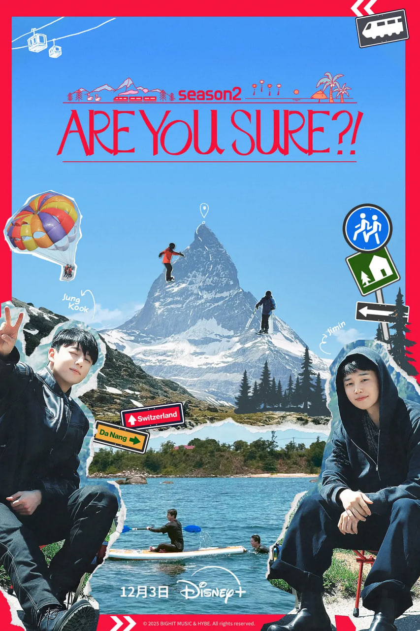 电影:这样对吗?!2