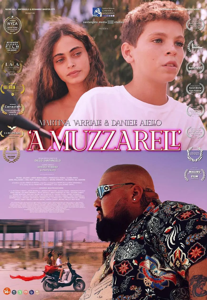 电影：水牛奶酪