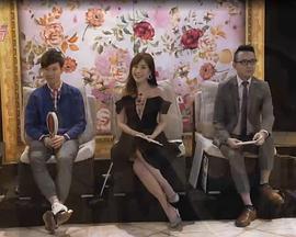 电影:单身行不行