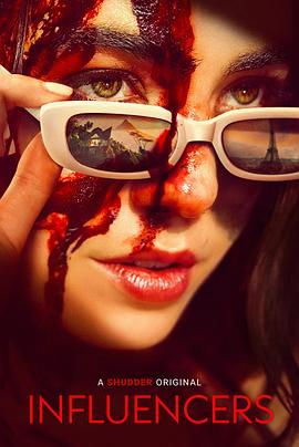 电影：夺命网红2